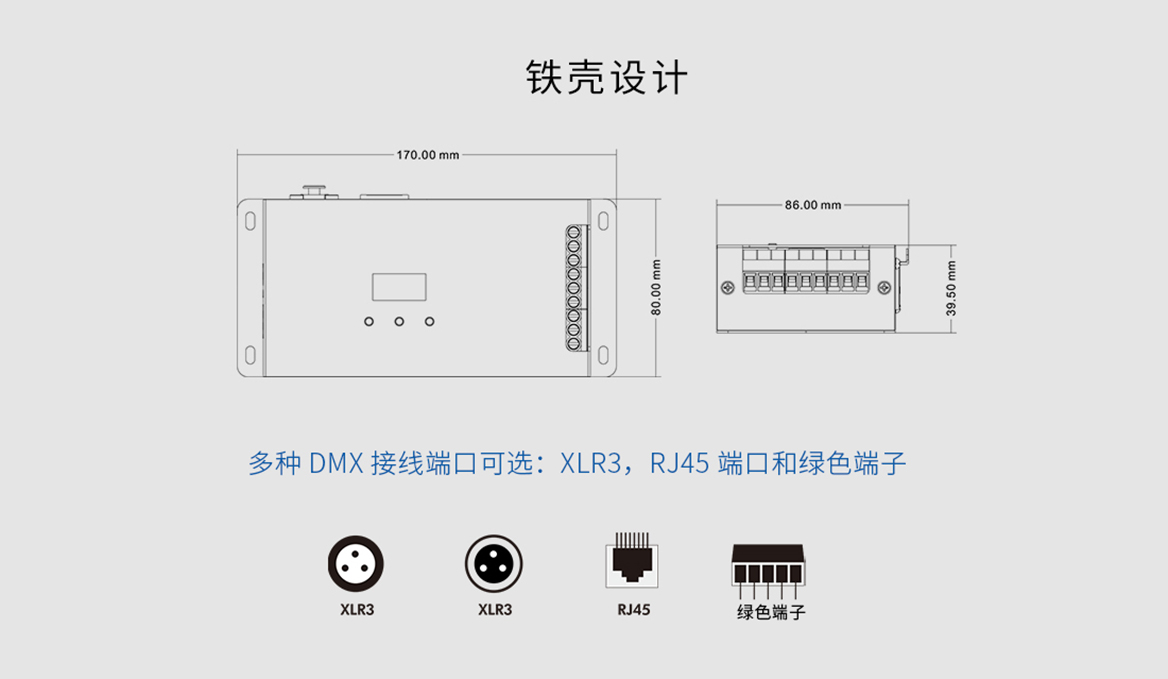 新港奥宝典