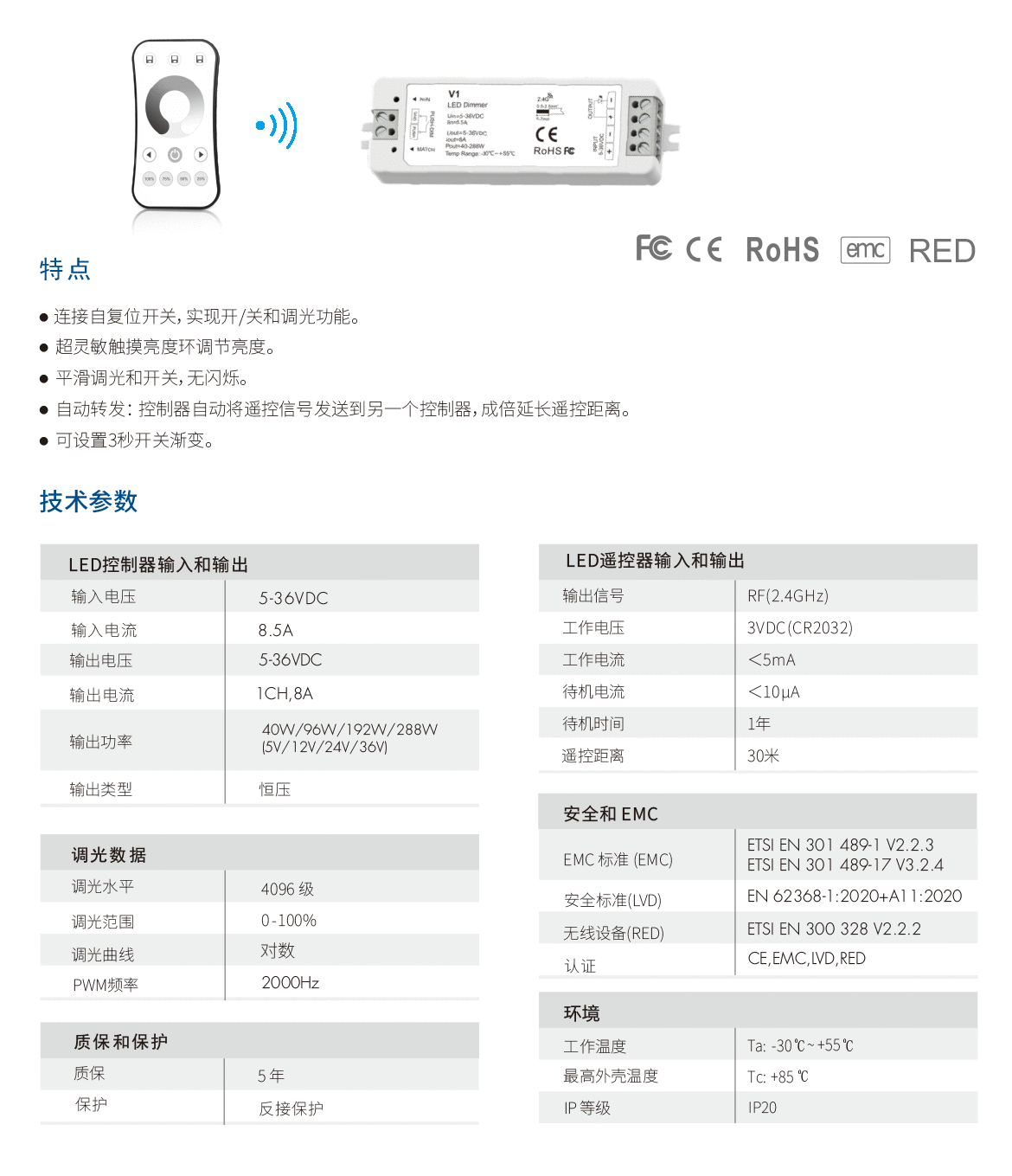 新港奥宝典